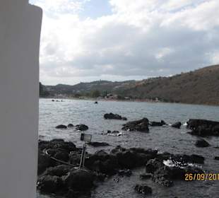 Ausblick zur Küste Georgioupolis