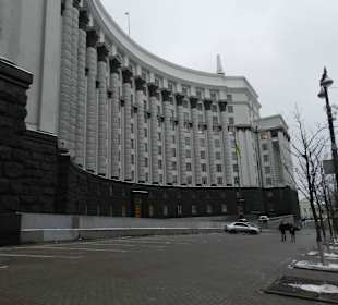 Budynek Rządu Ukrainy