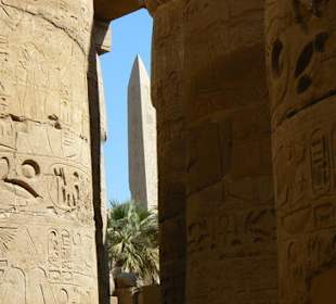 Obelisk - Karnak