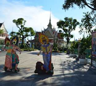 Wat Arun