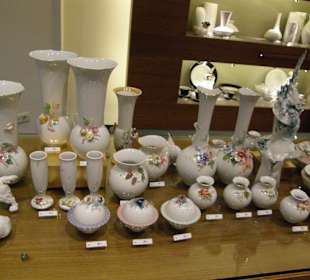 Фарфоровая мануфактура