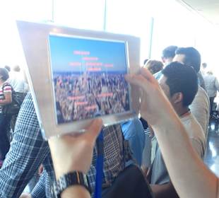 IPAD (USD 15)