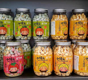 Dubai Mall China Town