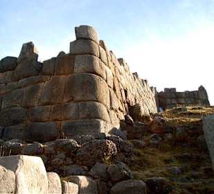 Wall of the fortress