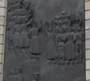 Hochschule für Musik 