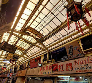 Snake Alley - Huaxi Street Markt