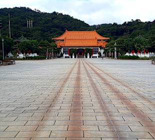 National Revolutionary Martyrs' Shrine