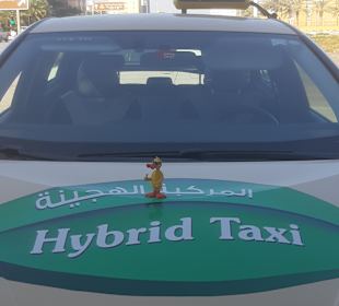 Museum von Ras Al Khaimah