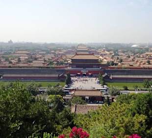 Jingshan Park (Jingshan Gongyuan) 