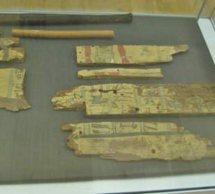 Studiensammlung Qubbet el-Hawa