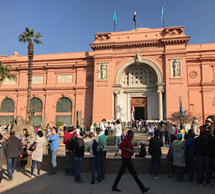Ägyptisches Museum Kairo