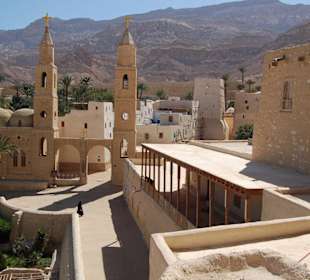 Bild vom Card Partner - "El Gouna Reisen"