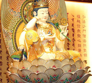 Buddha Zahn Relikt Tempel