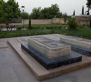 Wnętrze Hafez Tomb