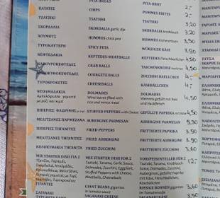 Speisekarte 3