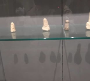 National Museum Of Archaeology