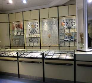 Ausstellungsräume