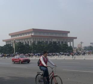 China Peking Die verbotene Stadt