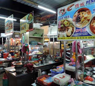 Hawker center 