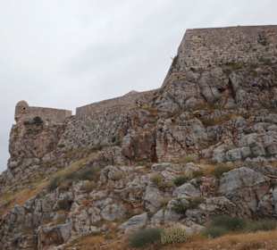Venezianische Festung Rethymnon