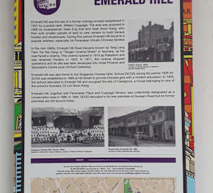 Emerald Hill Road