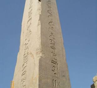 Karnak