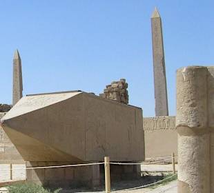 Карнакский Храм