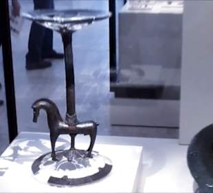 Nationales Archäologisches Museum