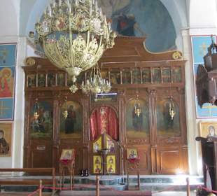 Greek Ortodox Basilica of Saint George