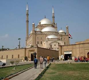 Mohamed Ali Moschee