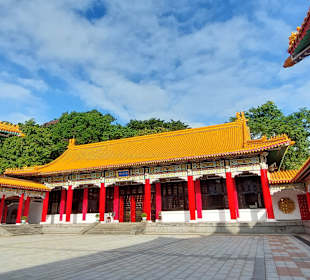 National Revolutionary Martyrs' Shrine