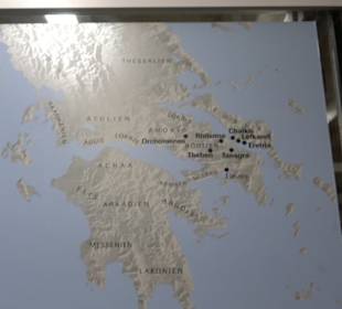 Museum Alte Kulturen