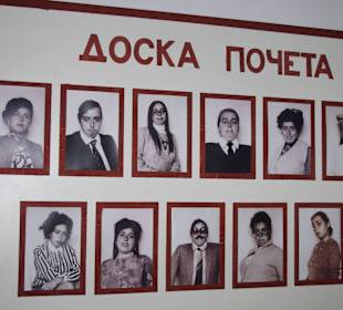  "довоенный" уникальный центр на бывшем заводе