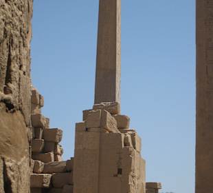 Obelisk