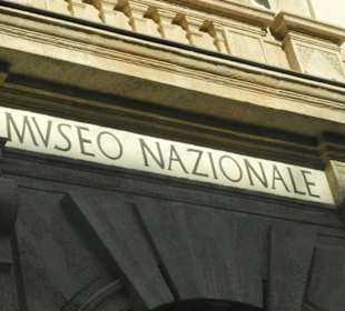 Überschrift am Eingang