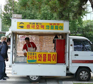 Zu Fuss nach Insadong