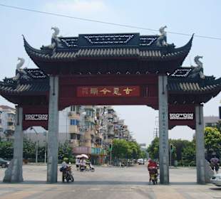 Altstadt von Shanghai