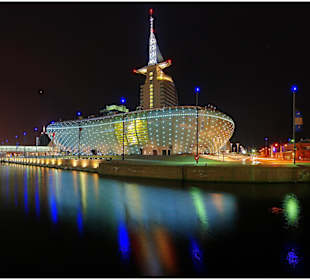 Klimahaus Bremerhaven 