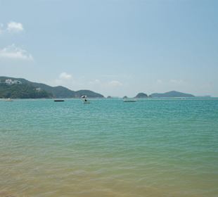 Repulse Bay