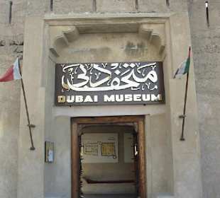 Das Museum von Dubai