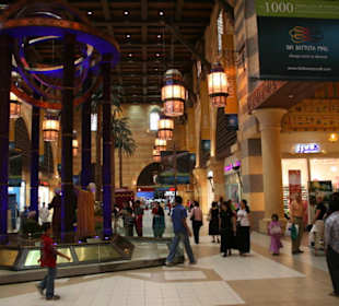 Ibn Battuta Shopping Mall