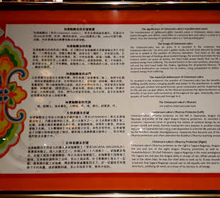 Buddha Tooth Relict Temple