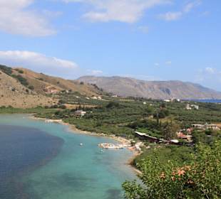 Озеро Курнас 