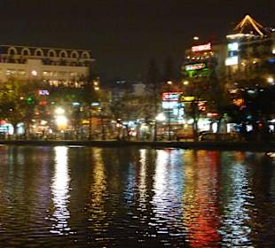 Hoan Kiem-See
