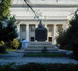 Government Palace, Nordseite