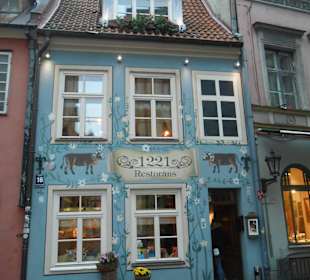 Старый город