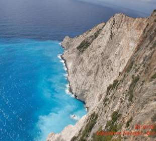 Felsenformation rechts der Navagio Bucht