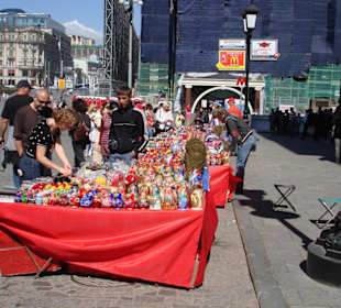 Москва - Кремль