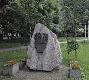Kościół Matki Boskiej Częstochowskiej