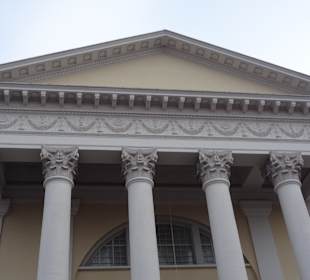 Stadtrundgang Karlsruhe